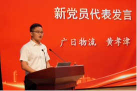 南宫NG28相信品牌的实力网址(中国)官网