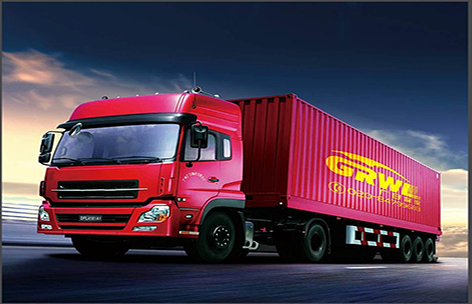 南宫NG28相信品牌的实力网址(中国)官网